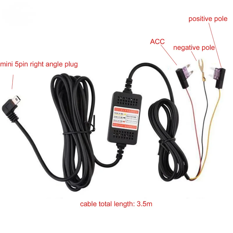 Автомобильный видеорегистратор понижающий кабель с 12 В/24 В постоянного тока на 5 3