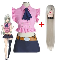 anime the seven deadly sins elizabeth liones cosplay costume student girl uniform skirt includes bow tie and belt