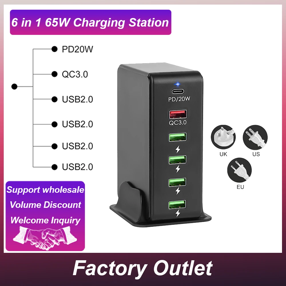 

6 in 1 65W GaN USB Fast Charging Station with PD 20W QC3.0 USB 2.0 Ports Quick Charger for IPhone 11 Samsung MacBook MateBook