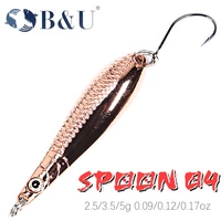 bu peche leurre pesca pal spoon 2 5g 30mm colorful spoon bait copper stream metal fishing lure for trout chub perch salmon