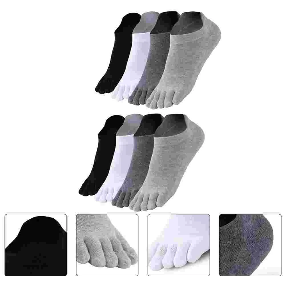 4 Pairs Men's Short Toe Socks Cotton Breathable Five Finger Five-toed Mens Workout Simple Summer Casual