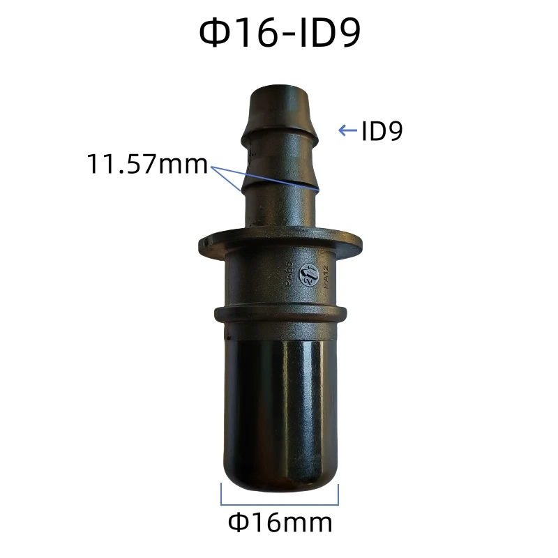

16 мм ID9 быстрый разъем топливной линии 180 градусов штекерный концевой элемент прямой маслостойкий высокотемпературный разъем 2 шт. много