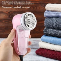 household clothes shaver fabric lint remover fuzz electric fluff portable brushblade professional rechargeable lint remover