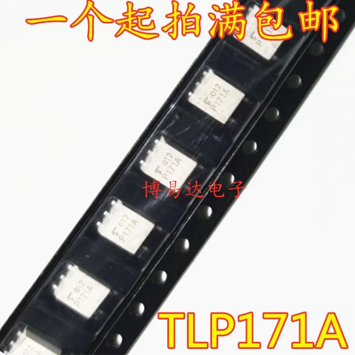 

10PCS/LOT TLP171A SOP4 P171A SOP-4 TLP171J TLP171D