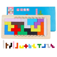 kids educational thinking game cube shapes puzzles montessori children geometric jigsaw intellectual problem solving wooden toys