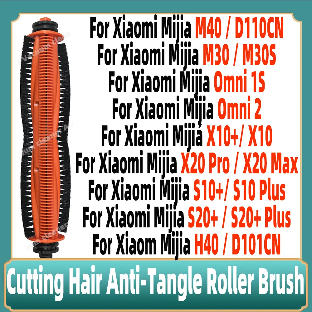 

Роликовая щетка OSSIEAO для Xiaomi X20 plus/M40/M30S/Omni 1S/Omni 2