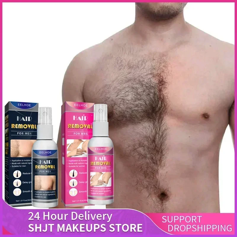 Спрей для удаления волос постоянный ингибитор подмышки ноги руки безболезненная