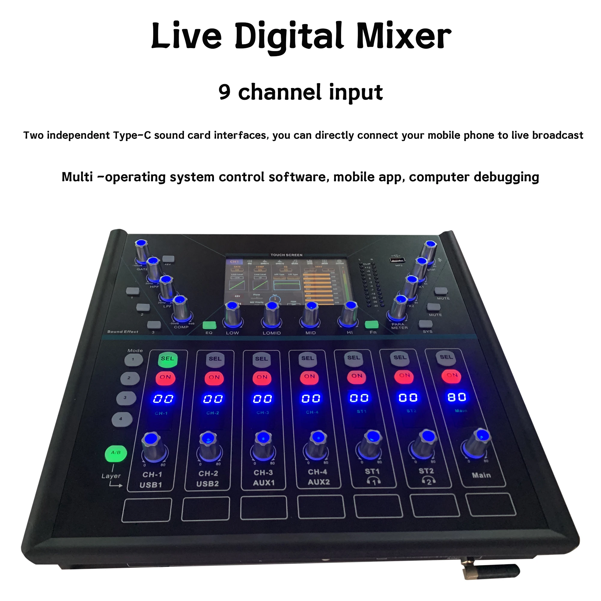 

DM8 Профессиональный цифровой микшер 9-канальный вход аудио DJ консоль ПК/приложение программное обеспечение отладка поддержка мобильный тел...