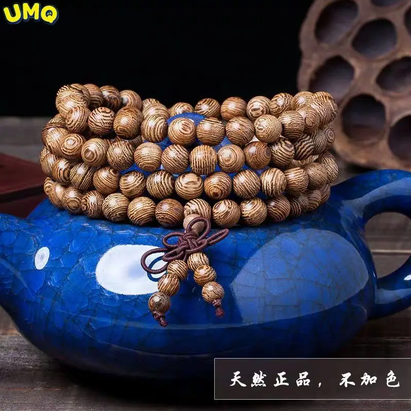 

Authentic Chicken Wing Wood Natural Sandalwood Buddha Beads Leaflet Red Sandalwood Yellow Pear Bracelet Men's and Women's Hand