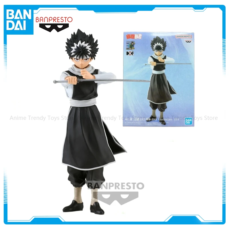 Bandai BANPRESTO DXF YuYu Hakusho Hiei 30th Anniversary Фигурка