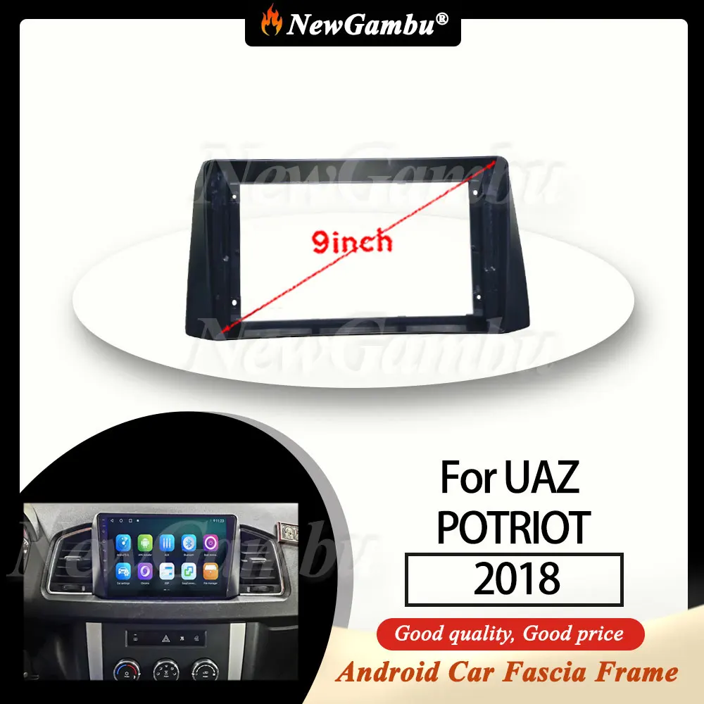 Новая 9-дюймовая радиоприемная панель Gambu подходит для UAZ POTRIOT 2018 лицевая без
