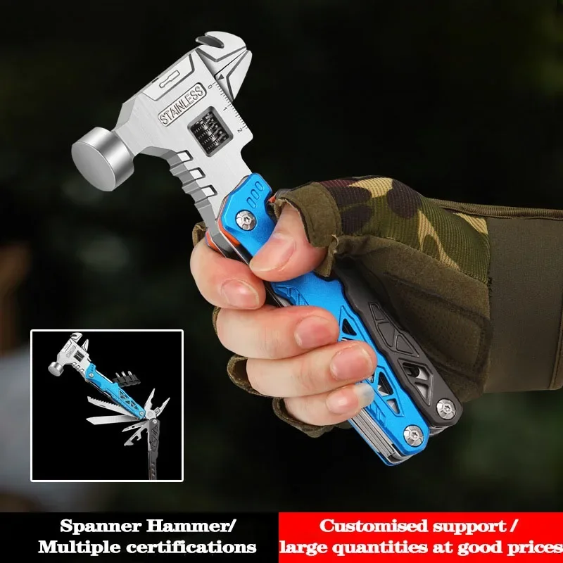 

Щипцы для гаечных ключей, уличный карбоновый молоток для экстренных случаев, многофункциональный автомобиль