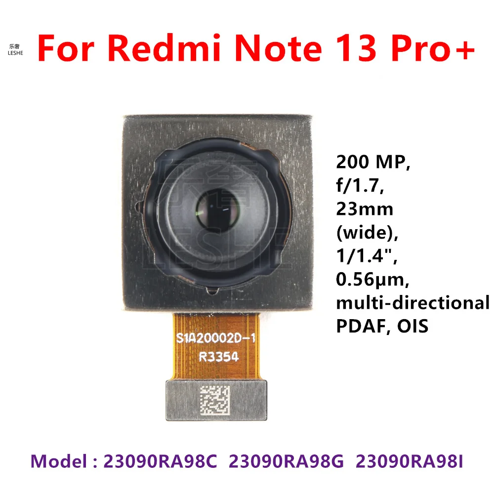 Задняя камера 200 МП для Xiaomi Redmi Note 13 Pro+ (основная, большая, гибкий модуль, запчасть) 23090RA98G (art.: 3920daf1f3f5c) - 3920daf1f3f5c