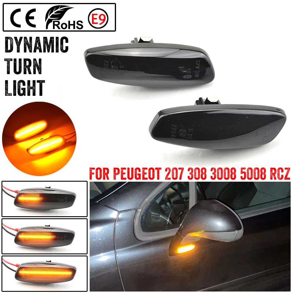 Для Peugeot 207 308 3008 RCZ для Citroen C3 C4 C5 DS3 DS4