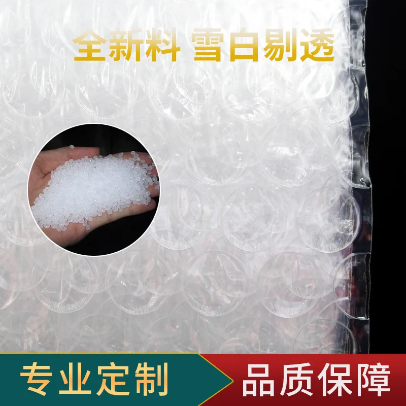 Рисунок 2 - Антиэкструзионная пенопластовая пленка