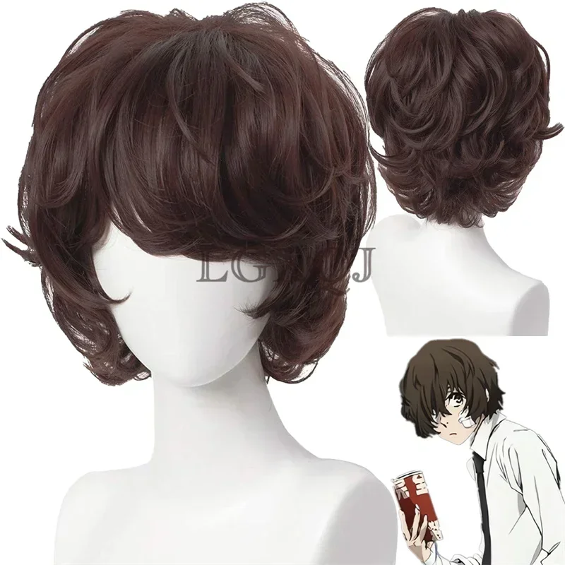 Dazai Osamu Bungou Stray Dogs Парик Косплей Короткие Темно-Коричневые Термостойкие Волосы