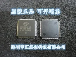 

Фотообои CY37064P100
