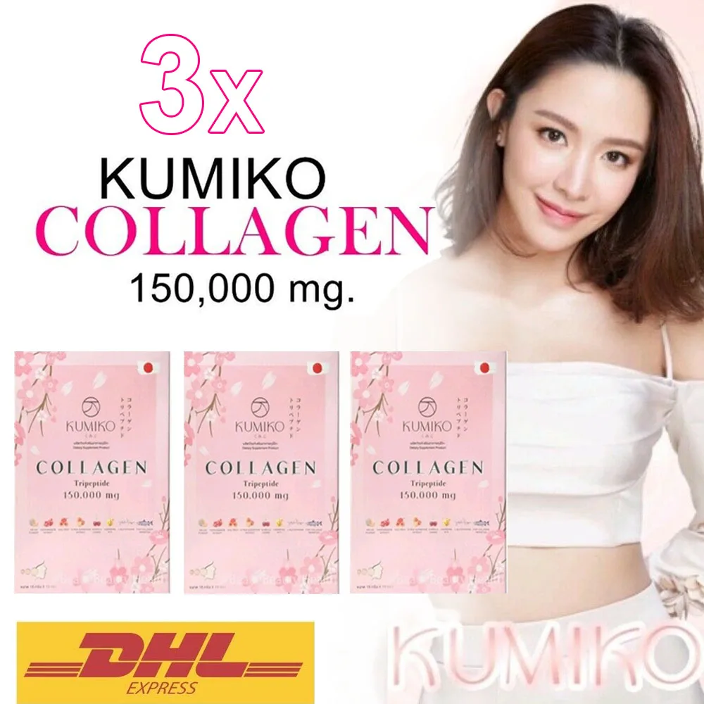 

3X KUMIKO Collagen Premium 150,000mg Anti Aging Whitening Brighten Radiant Skin Youthful Vitami Reduce Acne Dark Spots blemishes
