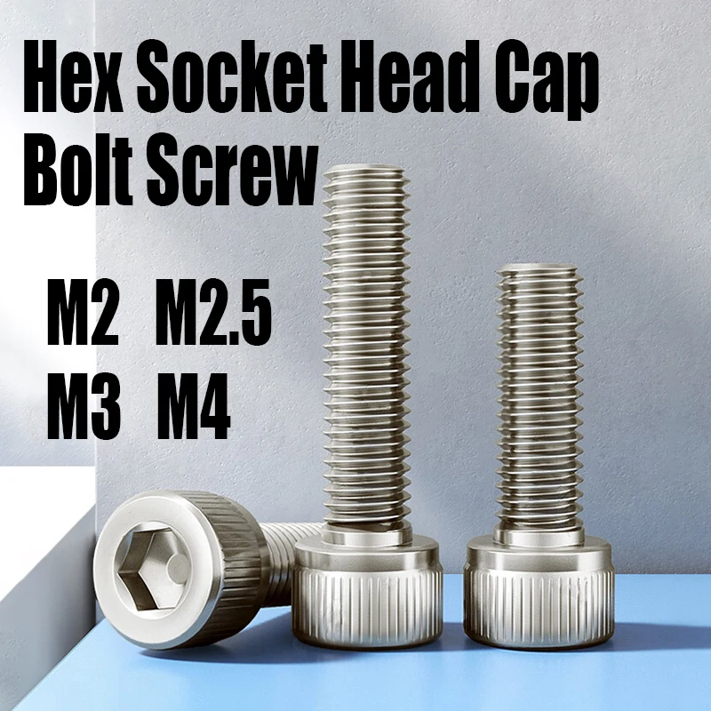 10PCS M2 M2.5 M3 M4 L=4mm-65mm Grade 12.9 Alloy Steel Nickel Plating Hexagon Hex Socket Head Cap Allen Bolt Screw Fastener