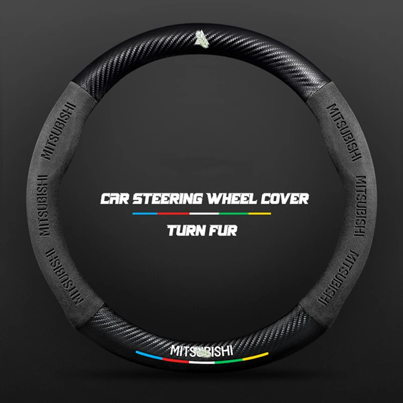 

Аксессуары для Mitsubishi Outlander l200 Ralliart Lancer ASX Colt Pajero EVO Grandis 38 см