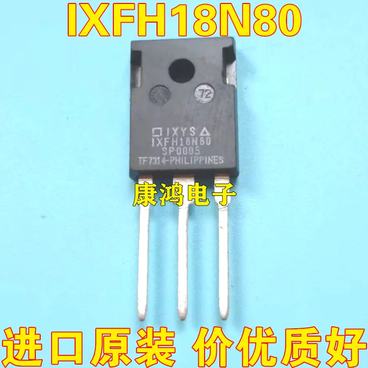 

(2 шт./лот) IXFH18N80 TO-247 18A 800V