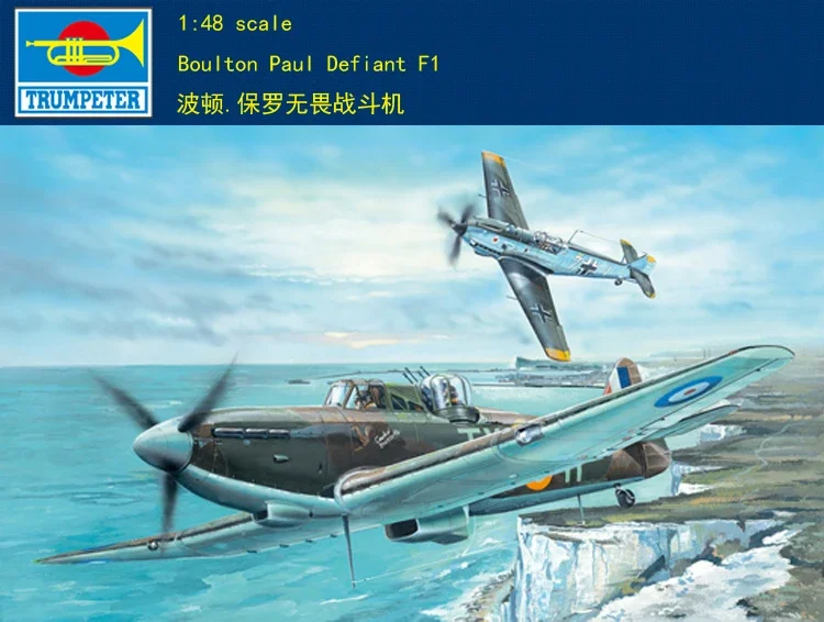 Трубач 1/48 02899 Boulton-Paul Defiant F1