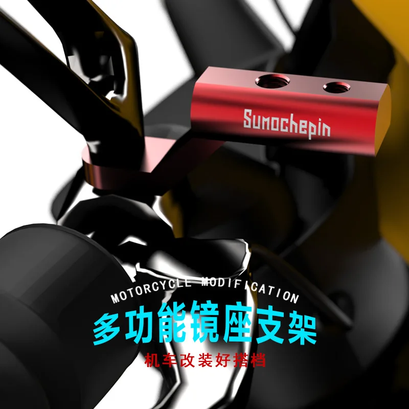 Держатель для телефона на руль мотоцикла