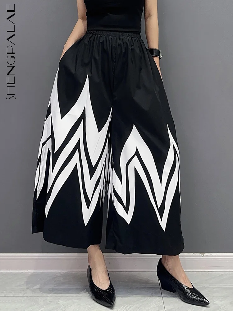 

SHENGPALAE Fashion Women's Trousers Printed Contrast Color Casual Loose Ankle Length Wide Leg Pants Summer 2023 New Tide 5R5081