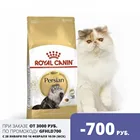 Royal Canin Persian Adult корм для взрослых кошек персидской породы, 4 кг