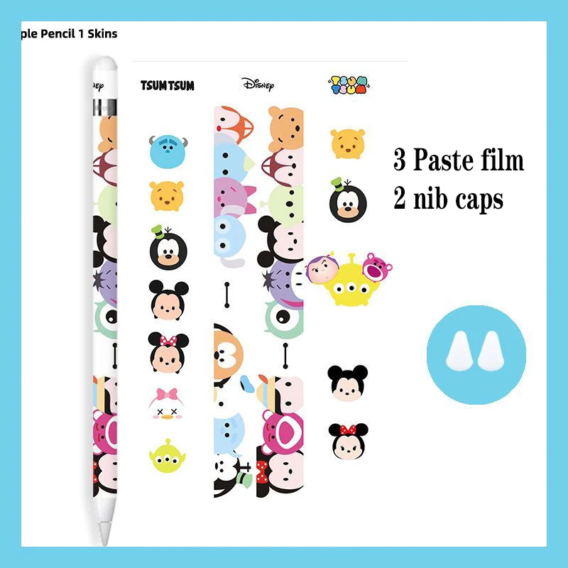 1 2 Cute Scratchproof Non-slip Ultra Thin Protective Paper