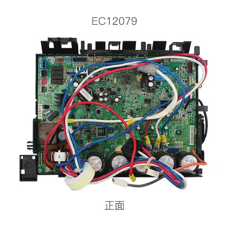 асы Akcesoria do klimatyzacji Kompresor Konwersja częstotliwości Płyta modułowa Ec09115 (a/B/C) Ec0530 Original Ec12079