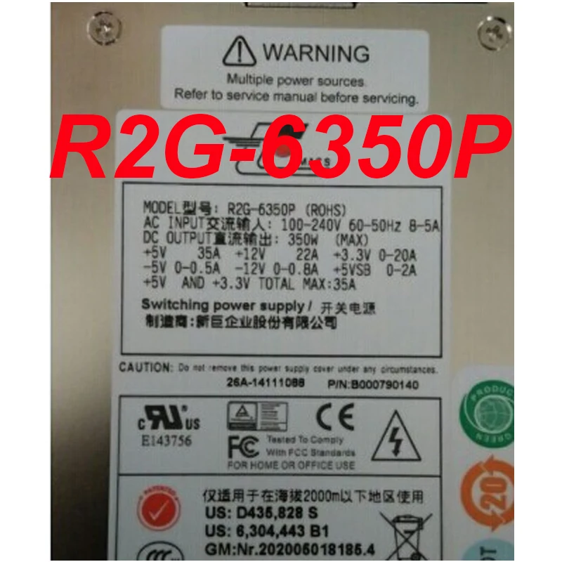 Оригинальный новый источник питания для ZIPPY 2U 350 Вт