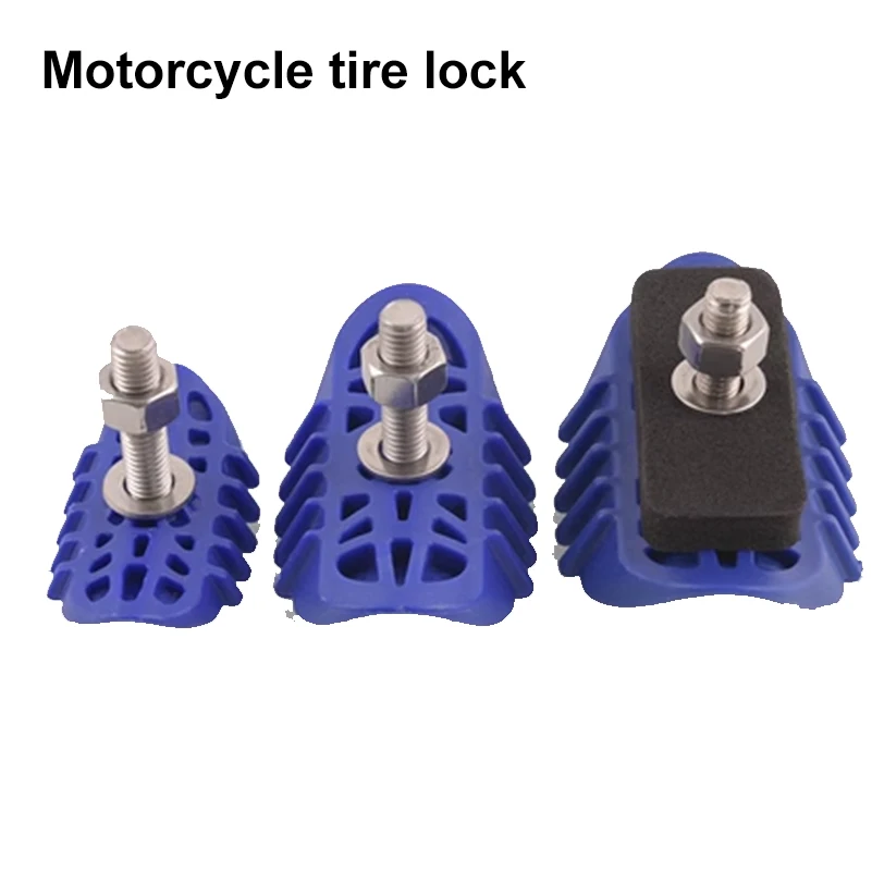 Высококачественный Синий Пластиковый Обод Колеса 1 60 Дюйма 85 2 15 Зажим Для