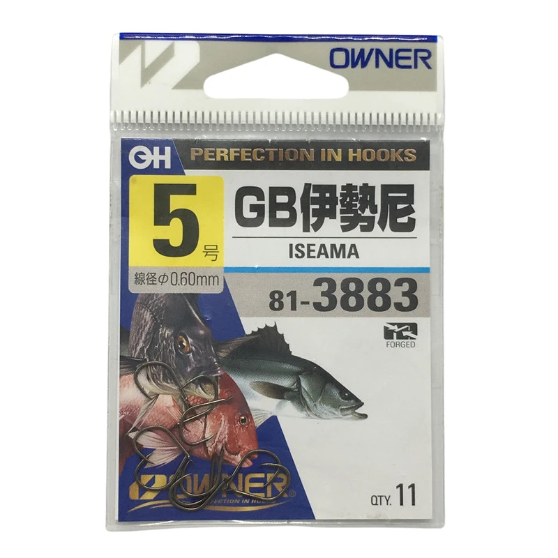 

OWNER ISEAMA Hooks 1#-16# Barbed Hook Super Light Sharp Crank Hooks Carp Squid Black Pesca ISE Fishing Hooks Fishing Tackle
