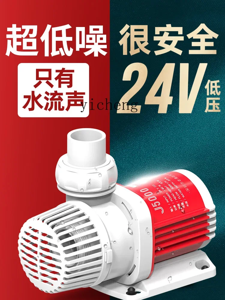 Водяной насос Zf тихий для рыбного пруда циркуляционный с переменной частотой