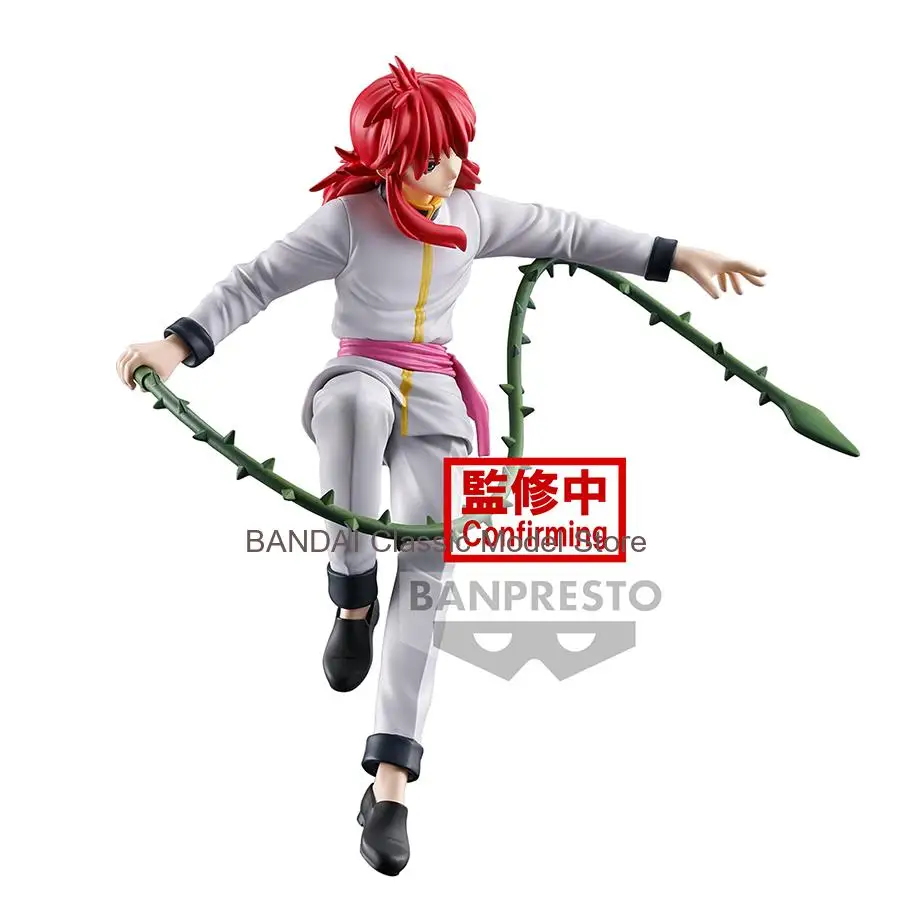 Фото Оригинальные аниме-фигурки Banpresto YuYu Hakusho: Анкоку Буджутсукай, Курама, 150 мм, коллекционная модель, игрушки №2