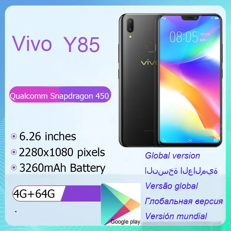 Смартфон глобальная версия vivo y85, 4 + 64 ГБ, full Netcom, глобальная прошивка, android, google store, две SIM-карты, сканер отпечатка пальца