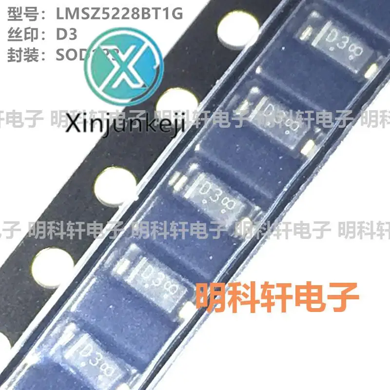 

100pcs orginal new LMSZ5228BT1G Silkscreen D3 3.9V SOD123 SMD Zener Diode