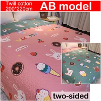 %ef%bc%88200220cm%ef%bc%89 summer bed cover quilted cotton mat is a single piece of all purpose four seasons all cotton double sided tatami