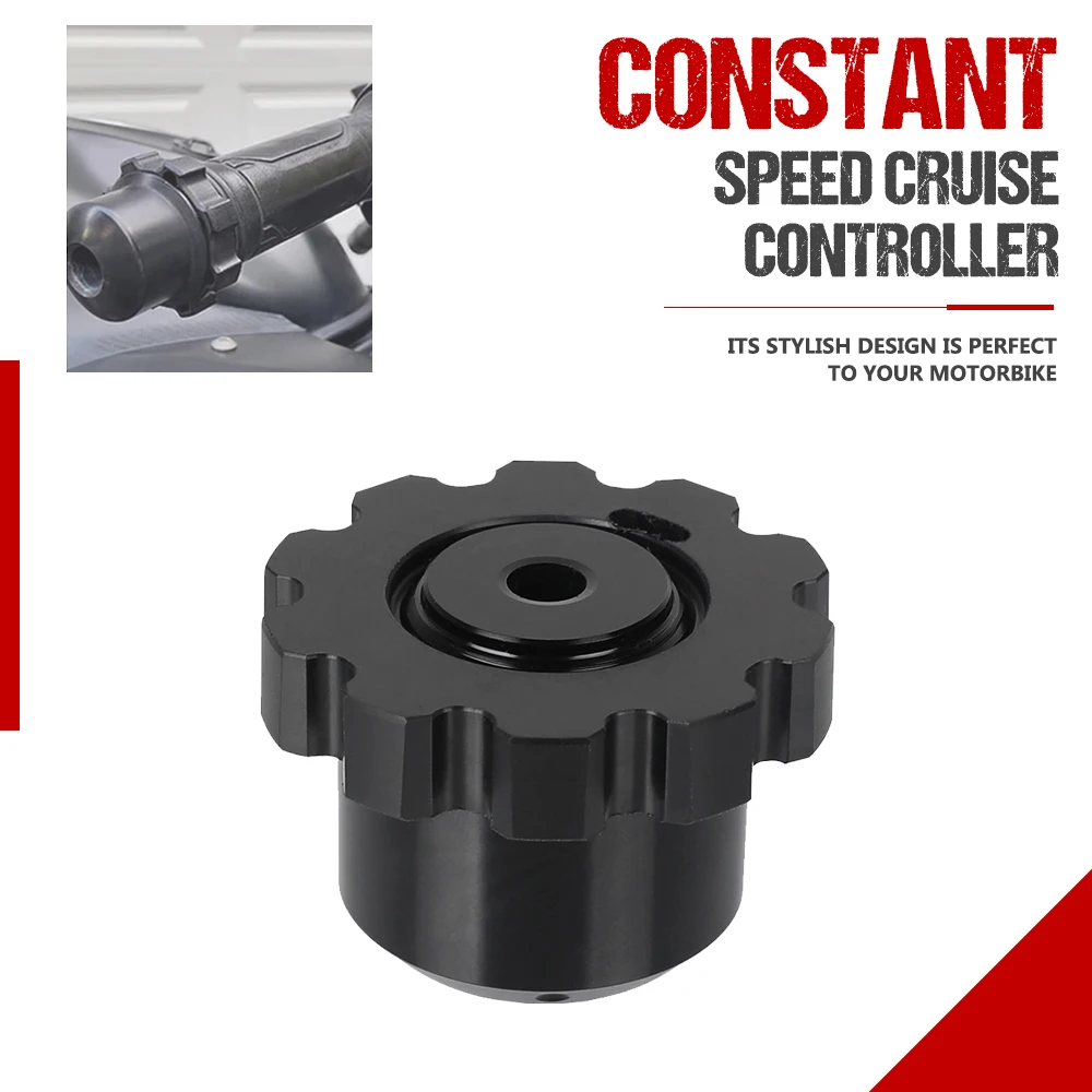 Регулятор круиз-контроллера с постоянной скоростью для мотоцикла