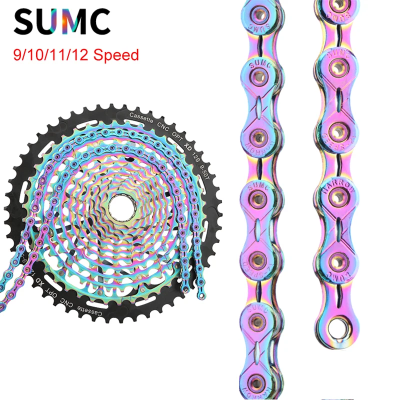 

Цепь SUMC велосипедная цветная, подходит для горного велосипеда, дорожного велосипеда, складная велосипедная цепь
