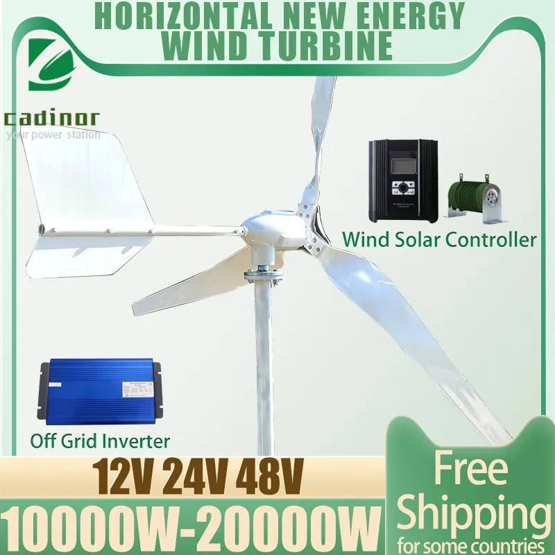 Ветряная турбина с горизонтальной осью 10000 Вт волшебная ветряная мельница для