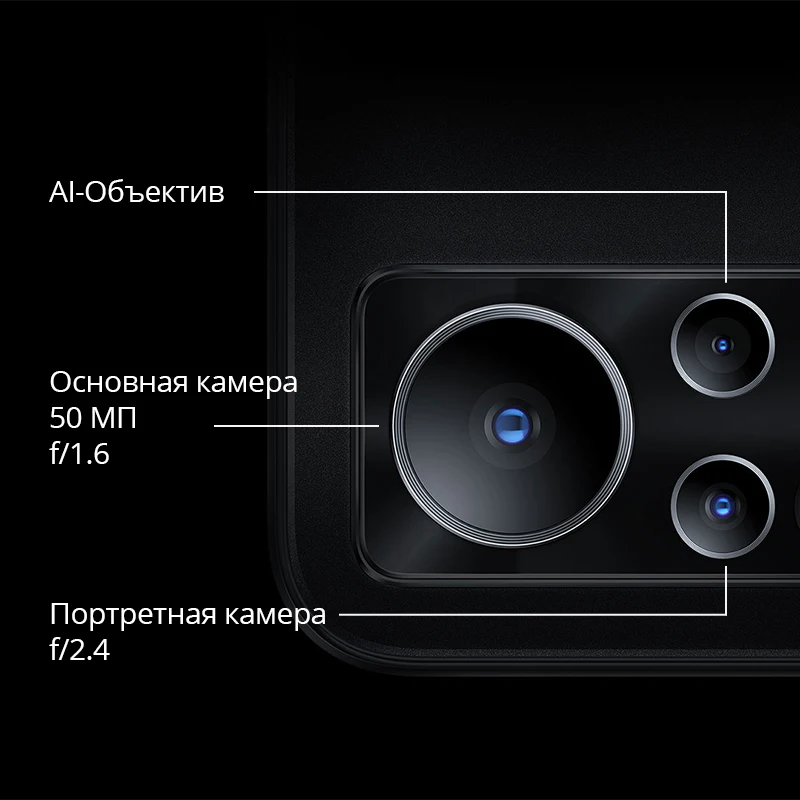 Смартфон Infinix Note 11 NFC 6+128GB Helio G88 6.7&quot FHD+ Vivid AMOLED Тройная AI камера 50Мп российская