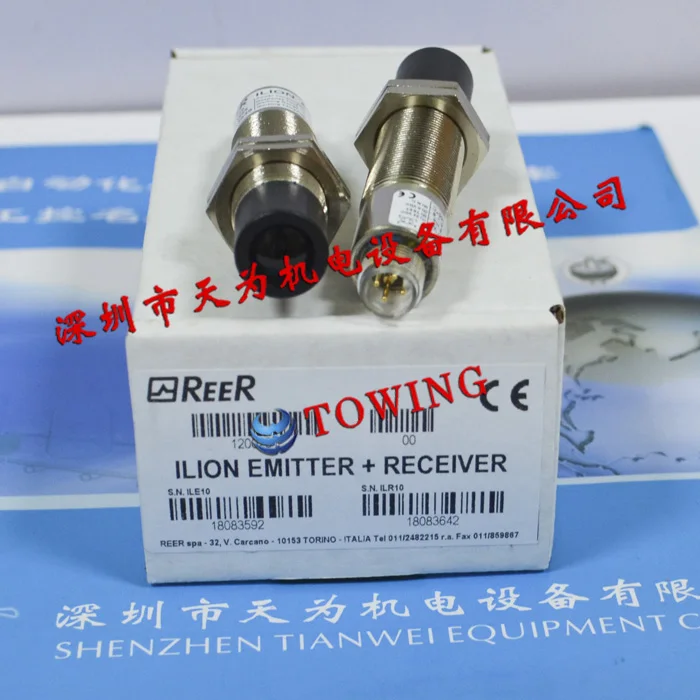 [Агент REER] ILION EMITTER + фотоэлектрический датчик RECEIVER REER