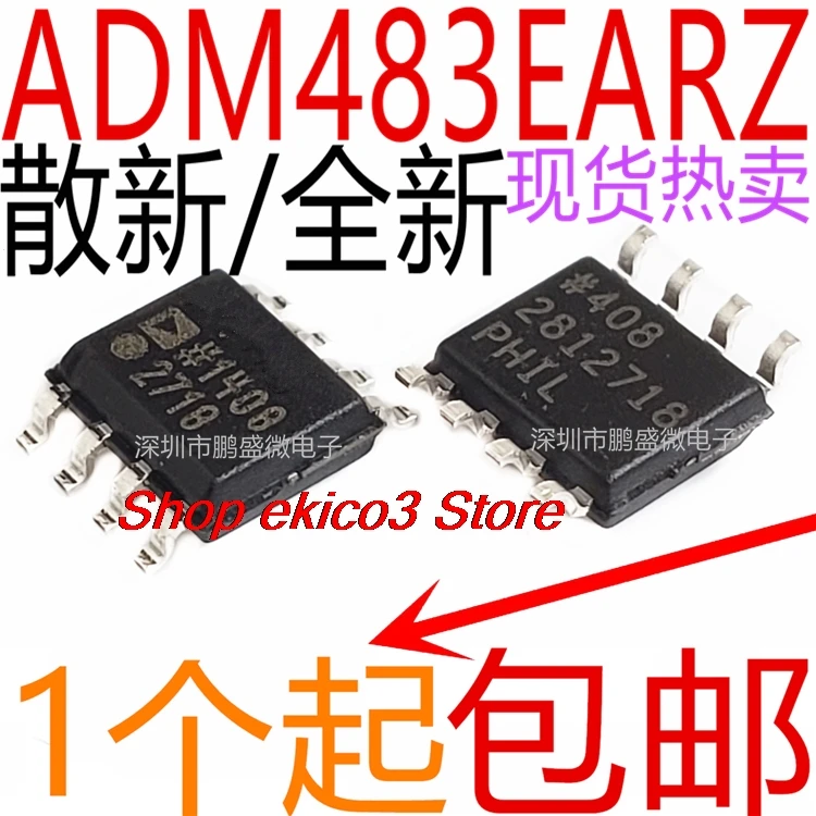 15 шт. оригинальные запасы/ADM483 ADM483E ADM483EAR ADM483EARZ SOP8