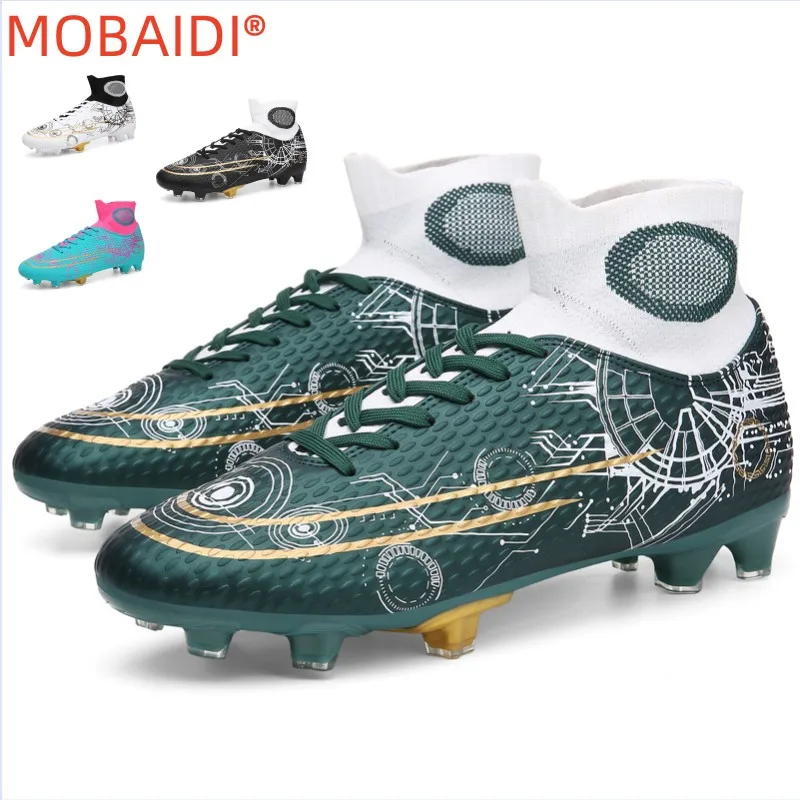 

New Men's Football Shoes Children's High-quality TF/FG Printed Football Boots Non-slip Outdoor Grass 34-46 حذاء رياضي كرة قدم