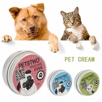 pet paw care creams dog cat moisturizing ointment foot care pet products for preventing sweating