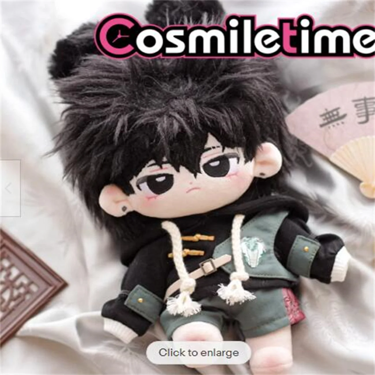 

Крутой парень ручной работы для плюшевой одежды, Размер 20 см, платье для косплея