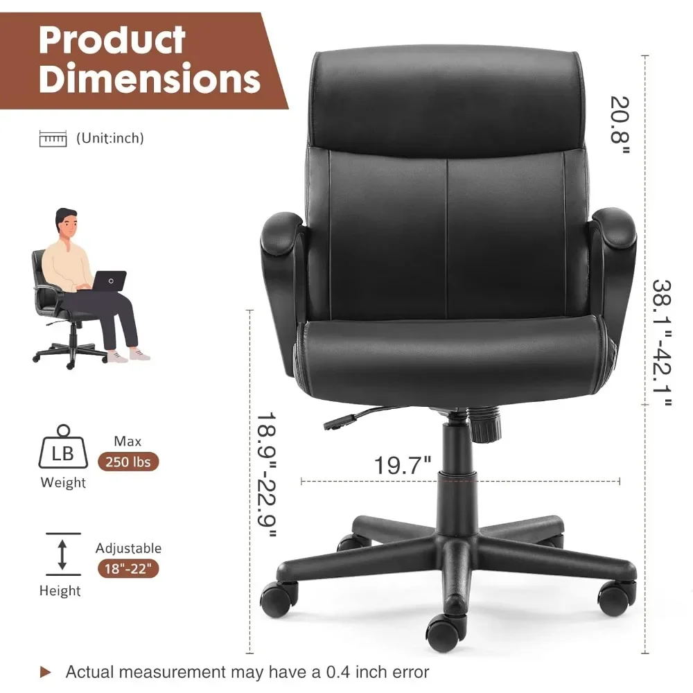 Шезлонг с надписью подставка для документов