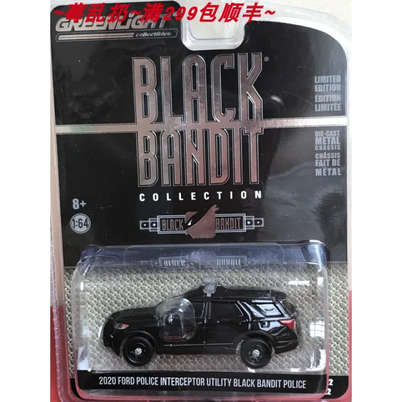 

Greenlight Green Light 1/64 2020 Ford Explorer Ford Explorer Gangster Police Car